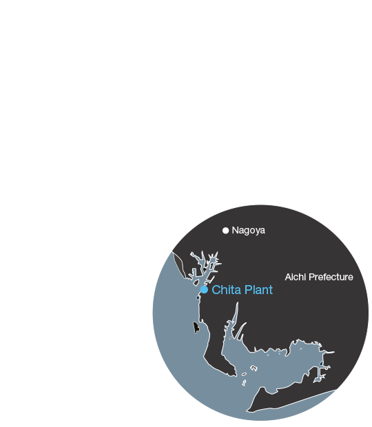 Central and the most advanced. Chita Plant the mother factory of shower toilets.