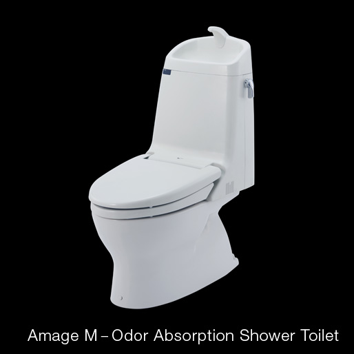 History of Shower Toilet | INAX Global Website