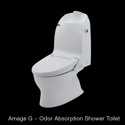 Amage G – Odor Absorption Shower Toilet